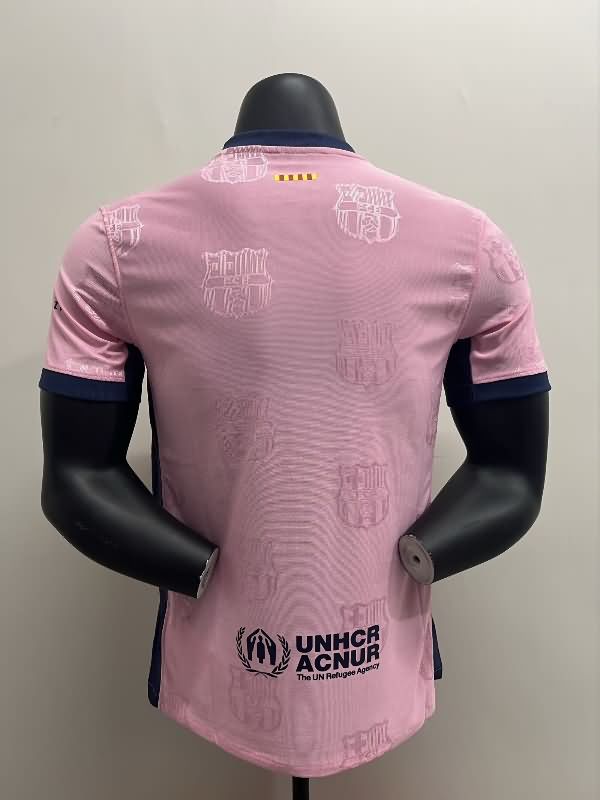 AAA(Thailand) Barcelona 25/26 Special Soccer Jersey (Player) 08