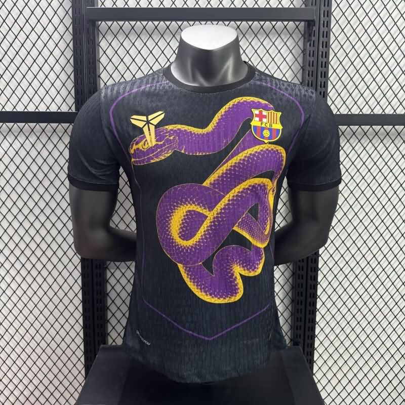 AAA(Thailand) Barcelona 25/26 Special Soccer Jersey (Player) 11