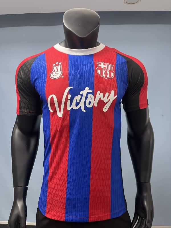 AAA(Thailand) Barcelona 25/26 Special Soccer Jersey (Player) 15