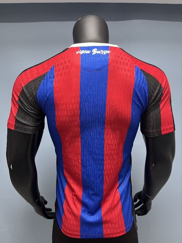 AAA(Thailand) Barcelona 25/26 Special Soccer Jersey (Player) 15