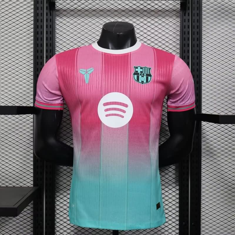AAA(Thailand) Barcelona 25/26 Special Soccer Jersey (Player) 17