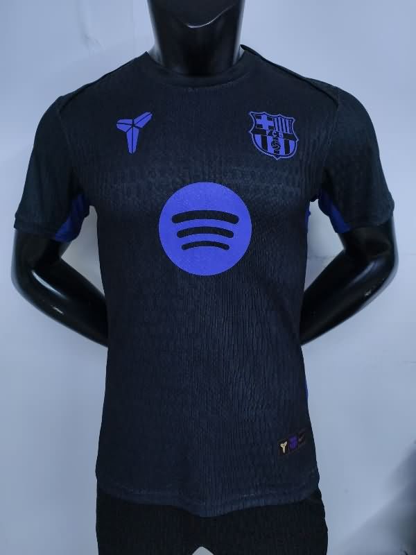 AAA(Thailand) Barcelona 25/26 Special Soccer Jersey (Player) 18