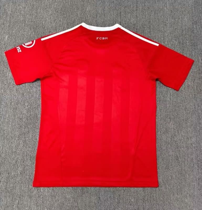 AAA(Thailand) Bayern Munich 25/26 Goalkeeper Red Soccer Jersey