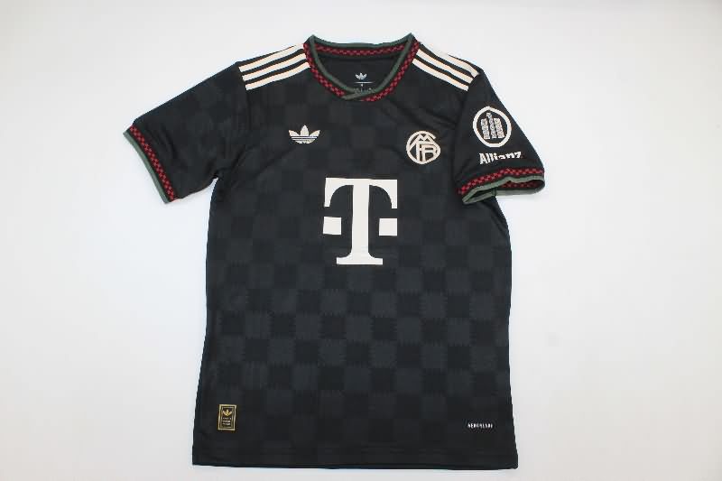 AAA(Thailand) Bayern Munich 25/26 Third Soccer Jersey