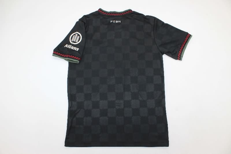 AAA(Thailand) Bayern Munich 25/26 Third Soccer Jersey
