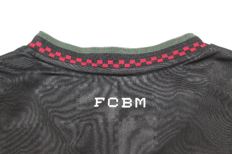 AAA(Thailand) Bayern Munich 25/26 Third Soccer Jersey