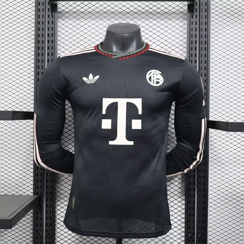 AAA(Thailand) Bayern Munich 25/26 Third Long Sleeve Soccer Jersey (Player)