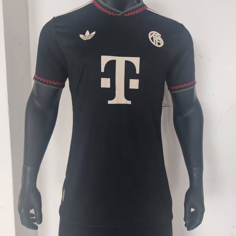 AAA(Thailand) Bayern Munich 25/26 Third Soccer Jersey (Player)