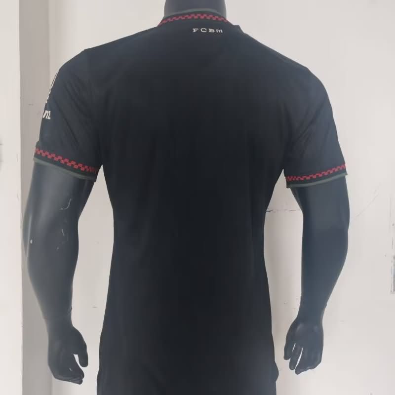 AAA(Thailand) Bayern Munich 25/26 Third Soccer Jersey (Player)