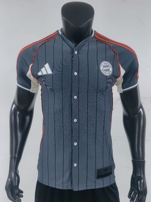 AAA(Thailand) Bayern Munich 25/26 Travel Soccer Jersey (Player)