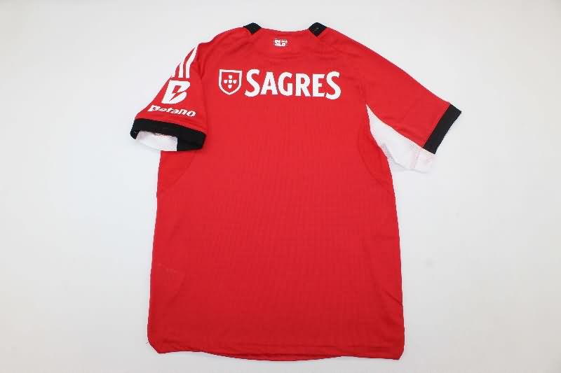 AAA(Thailand) Benfica 25/26 Home Soccer Jersey (Player)