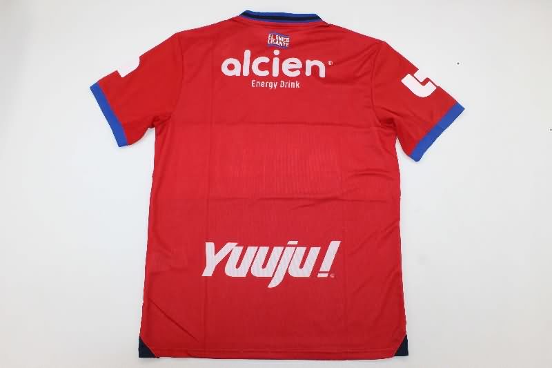 AAA(Thailand) CD Olimpia 2025 Away Soccer Jersey