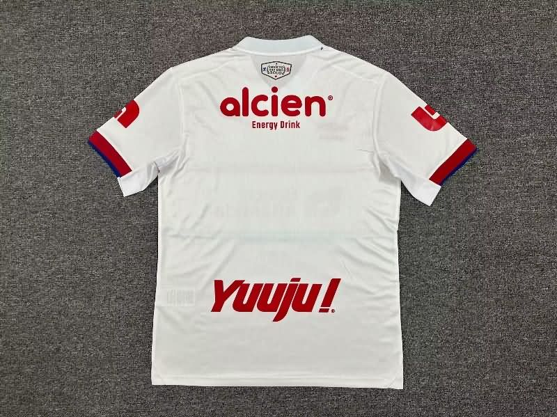 AAA(Thailand) CD Olimpia 2025 Home Soccer Jersey