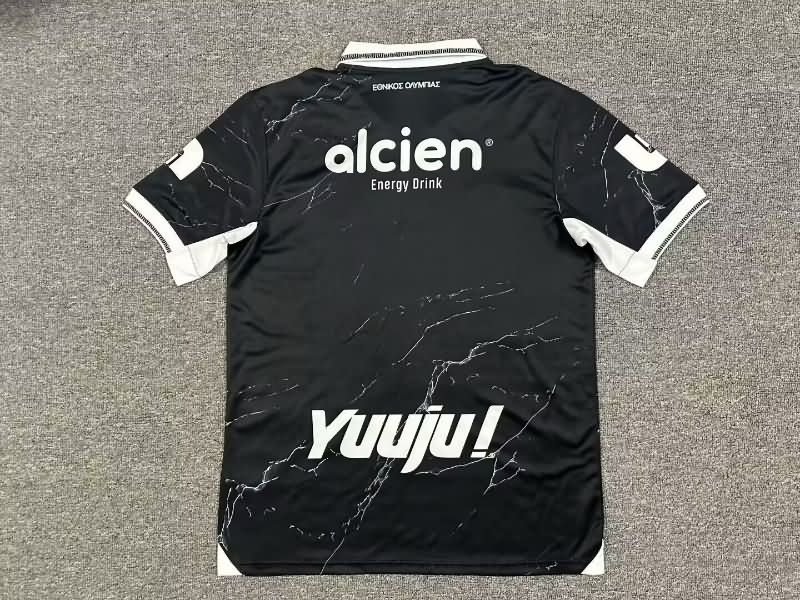 AAA(Thailand) CD Olimpia 2025 Third Soccer Jersey
