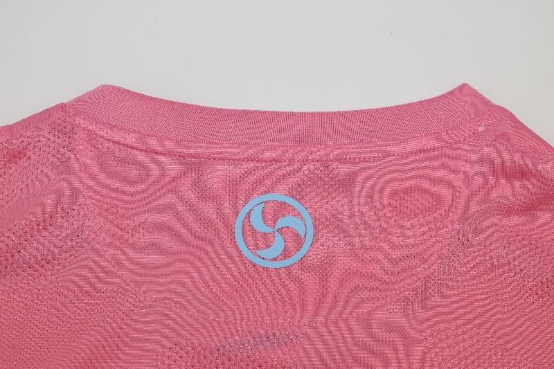 AAA(Thailand) Celta 25/26 Third Soccer Jersey