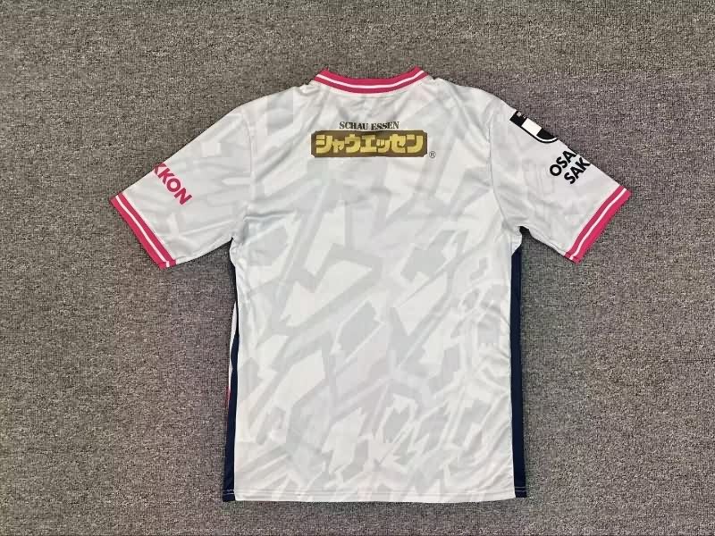 AAA(Thailand) Cerezo Osaka 2026 Away Soccer Jersey