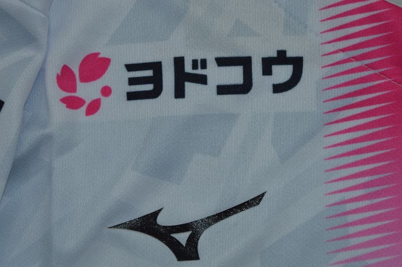 AAA(Thailand) Cerezo Osaka 2026 Away Soccer Jersey