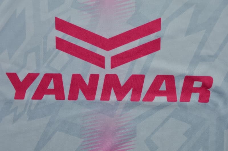 AAA(Thailand) Cerezo Osaka 2026 Away Soccer Jersey