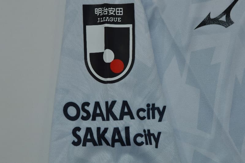 AAA(Thailand) Cerezo Osaka 2026 Away Soccer Jersey