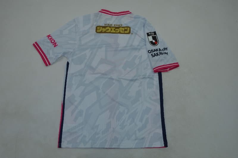 AAA(Thailand) Cerezo Osaka 2026 Away Soccer Jersey