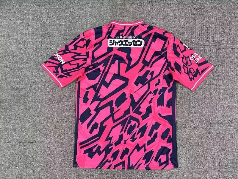 AAA(Thailand) Cerezo Osaka 2026 Home Soccer Jersey