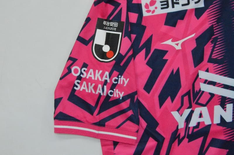 AAA(Thailand) Cerezo Osaka 2026 Home Soccer Jersey