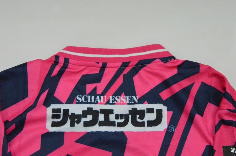 AAA(Thailand) Cerezo Osaka 2026 Home Soccer Jersey