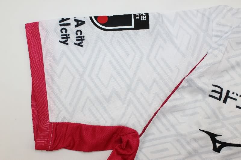 AAA(Thailand) Cerezo Osaka 2025 Away Soccer Jersey
