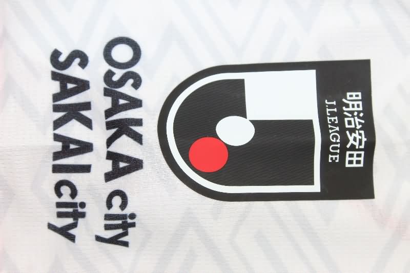 AAA(Thailand) Cerezo Osaka 2025 Away Soccer Jersey