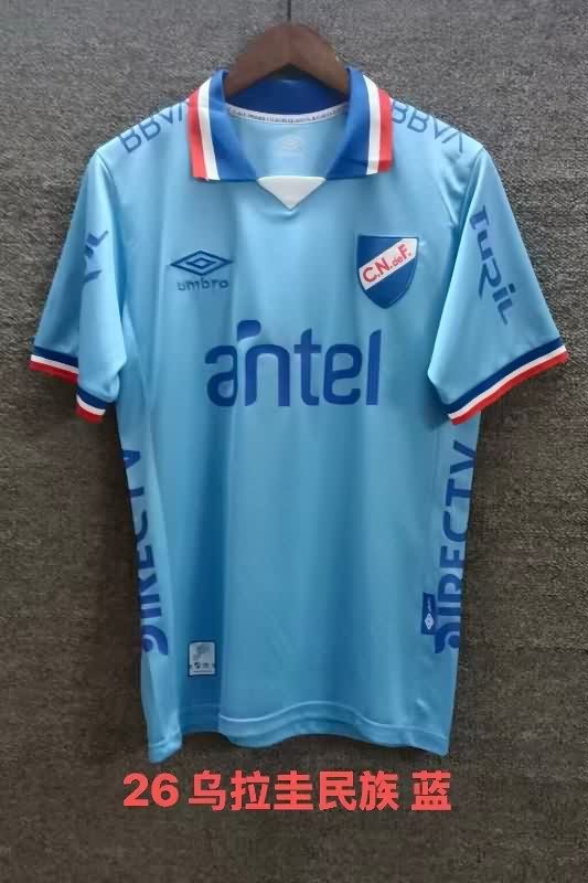 AAA(Thailand) Club Nacional 2025 Fourth Soccer Jersey