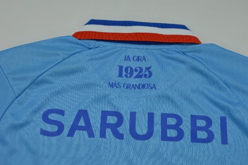 AAA(Thailand) Club Nacional 2025 Fourth Soccer Jersey