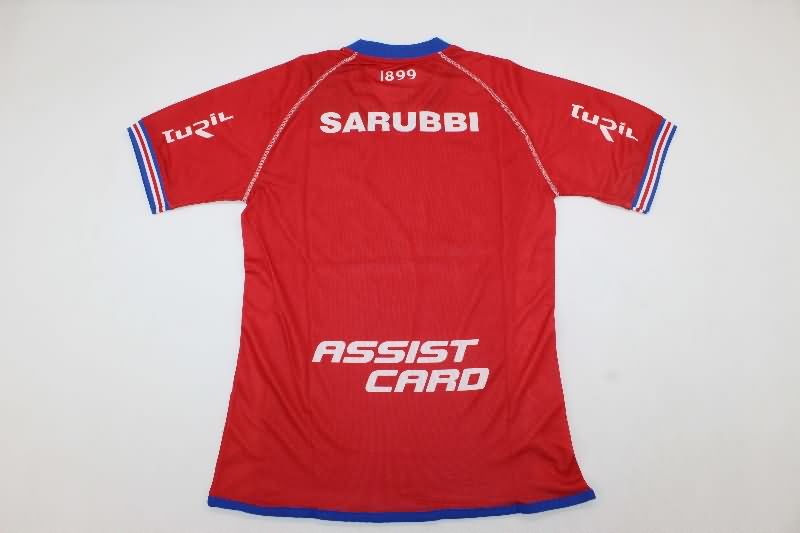 AAA(Thailand) Club Nacional 2025 Red Soccer Jersey