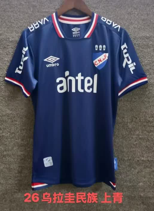 AAA(Thailand) Club Nacional 2025 Third Soccer Jersey AAA(Thailand) Club Nacional 2025 Third Soccer Jersey