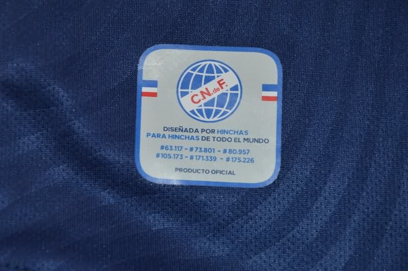 AAA(Thailand) Club Nacional 2025 Third Soccer Jersey