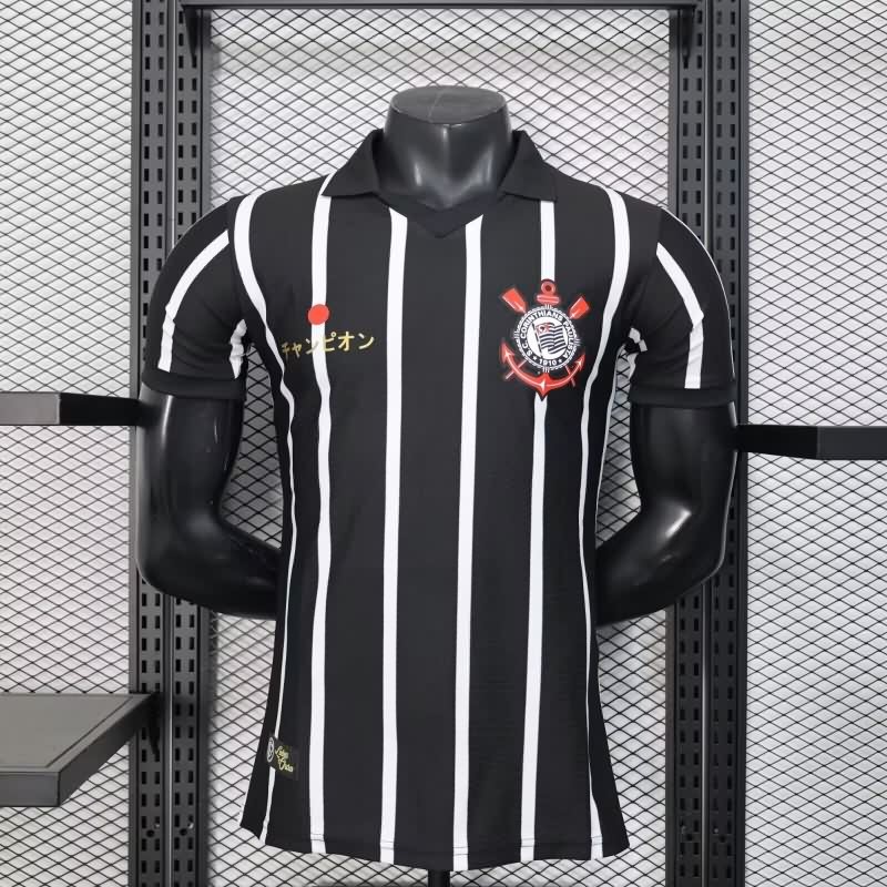 AAA(Thailand) Corinthians 2025 Black Soccer Jersey (Player)