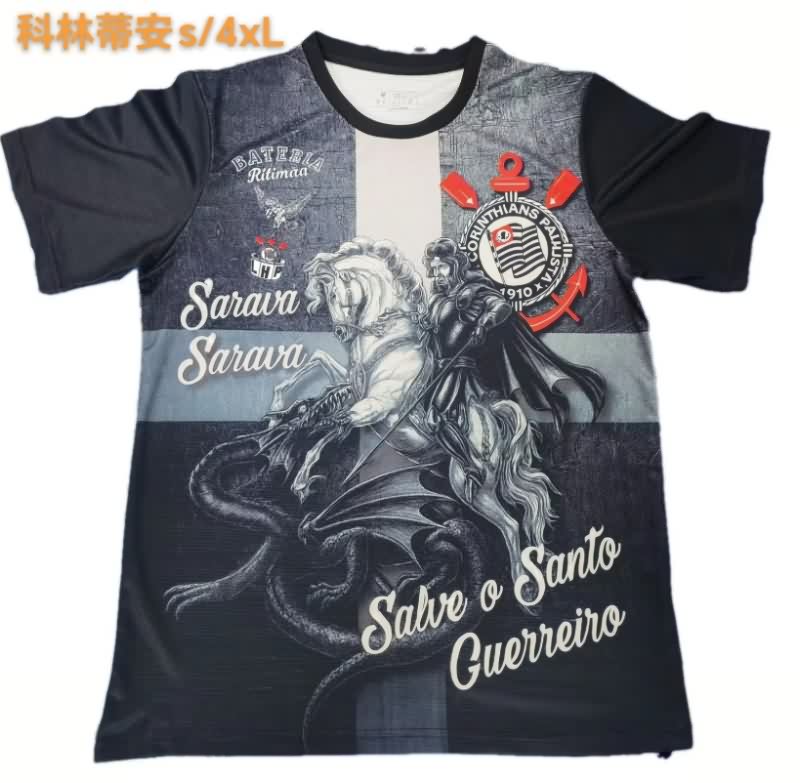 AAA(Thailand) Corinthians 2025 Special Soccer Jersey