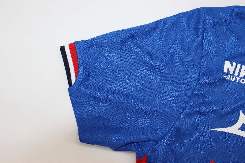 AAA(Thailand) Cruz Azul 25/26 Home Soccer Jersey (Player)