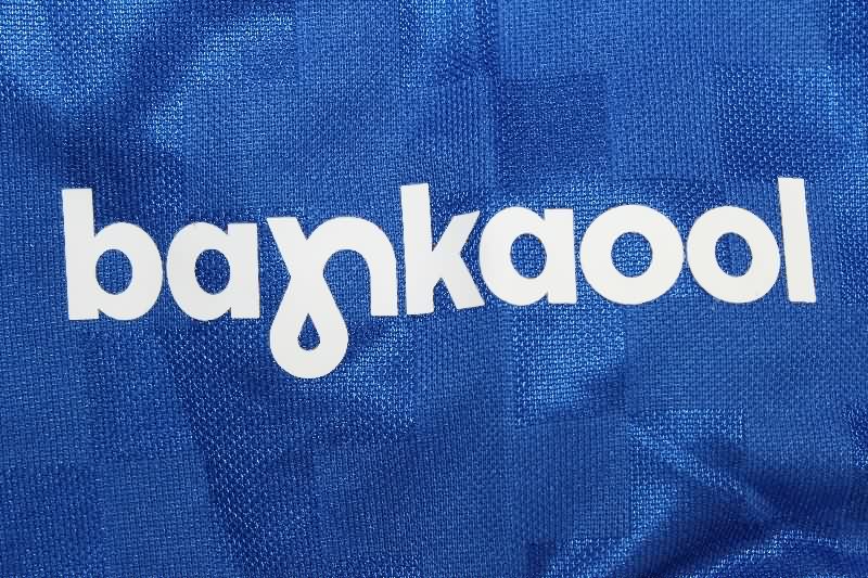 AAA(Thailand) Cruz Azul 25/26 Home Soccer Jersey (Player)