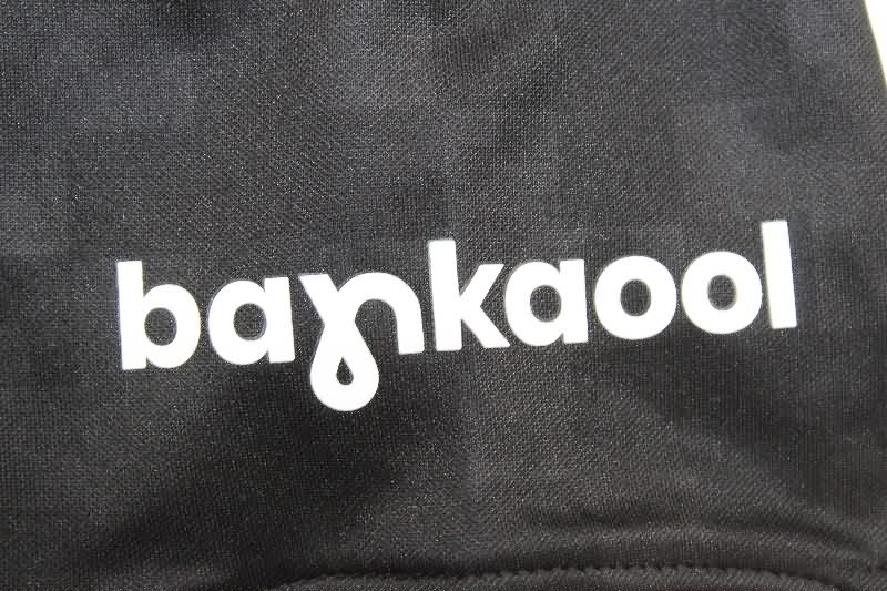 AAA(Thailand) Cruz Azul 25/26 Third Soccer Jersey