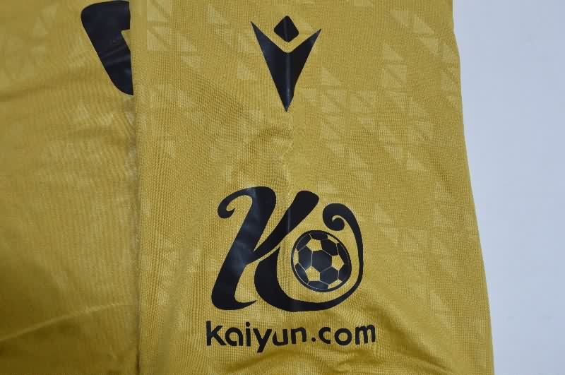 AAA(Thailand) Crystal Palace 25/26 Third Soccer Jersey