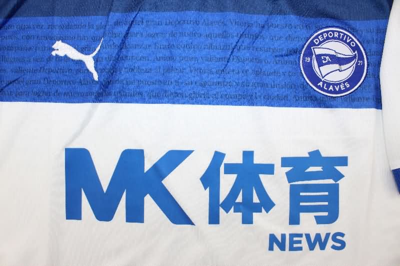 AAA(Thailand) Deportivo Alaves 25/26 Away Soccer Jersey