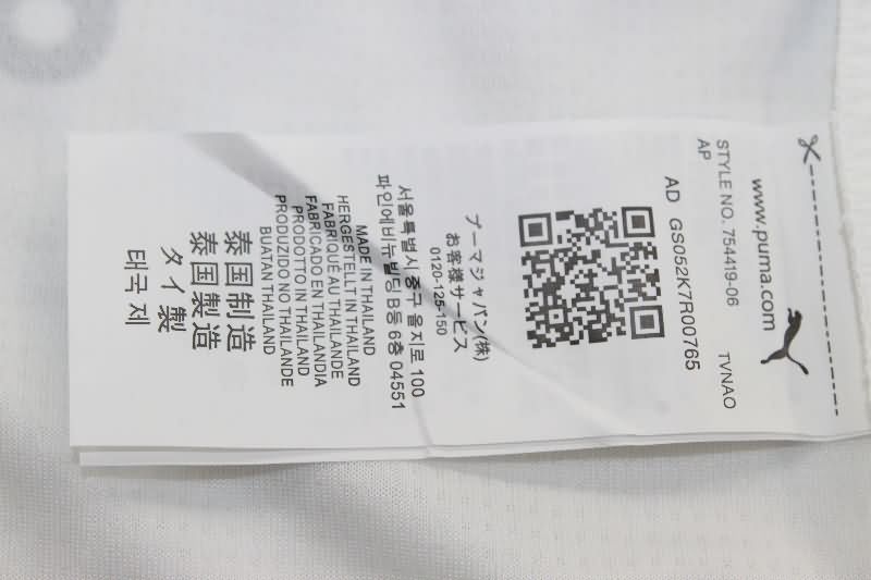 AAA(Thailand) Deportivo Alaves 25/26 Away Soccer Jersey