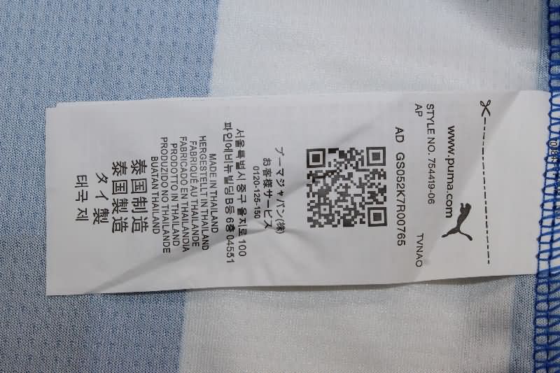 AAA(Thailand) Deportivo Alaves 25/26 Home Soccer Jersey