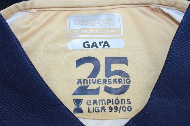 AAA(Thailand) Deportivo La Coruna 25th Anniversary Soccer Jersey