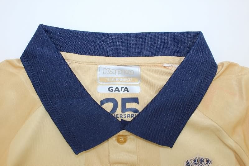 AAA(Thailand) Deportivo La Coruna 25th Anniversary Long Sleeve Soccer Jersey