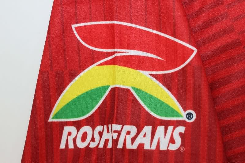 AAA(Thailand) Deportivo Toluca 25/26 Home Soccer Jersey (Player)
