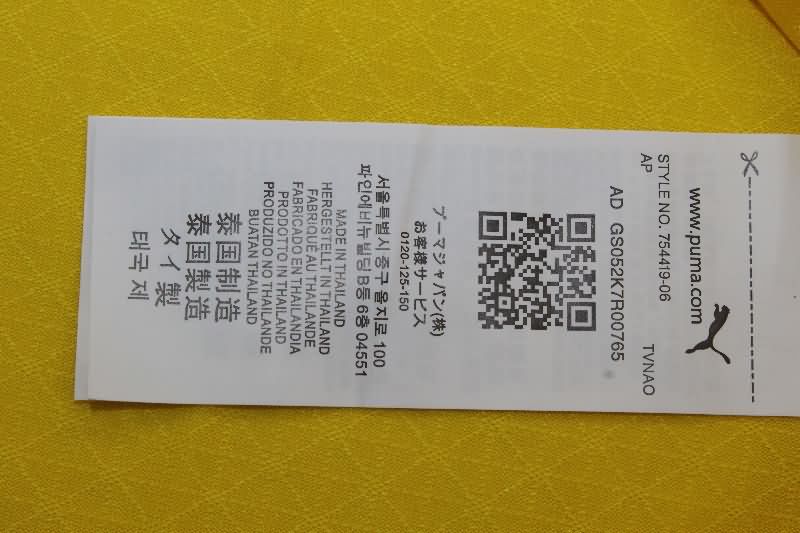 AAA(Thailand) Dortmund 25/26 Home Soccer Jersey (Player)