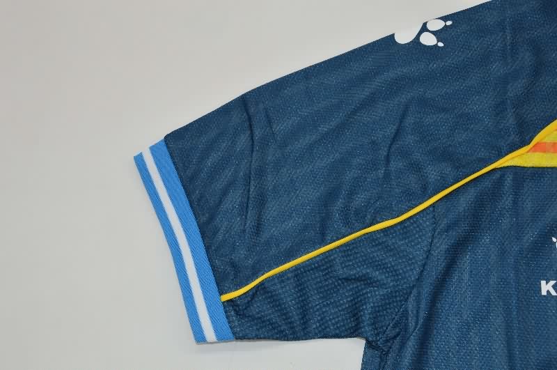 AAA(Thailand) Espanyol 25/26 Third Soccer Jersey