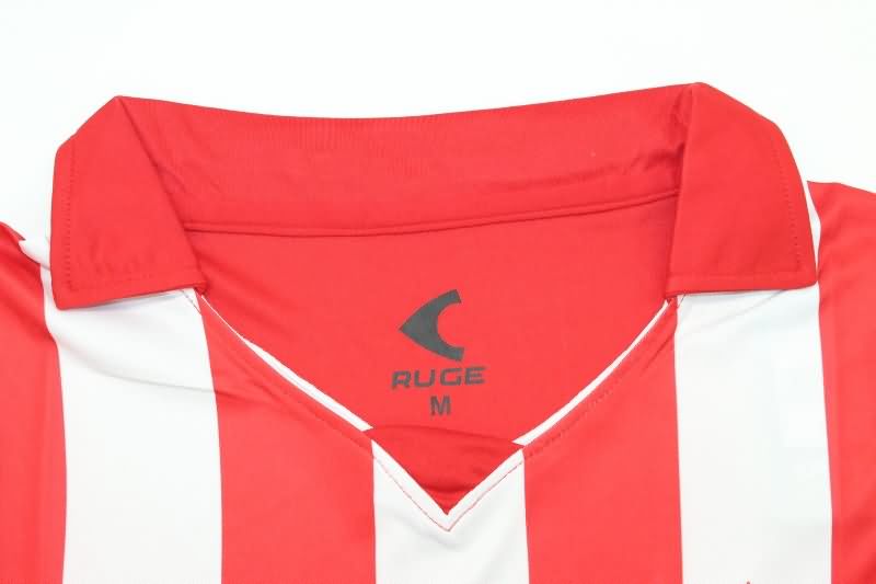 AAA(Thailand) Estudiantes 2025 Home Soccer Jersey