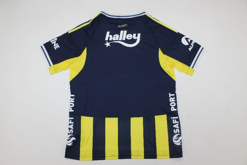 AAA(Thailand) Fenerbahce 25/26 Home Soccer Jersey